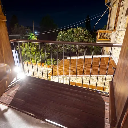 Kozakos Luxury House Pano Lefkara