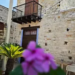 Lejlighed Kozakos Luxury House