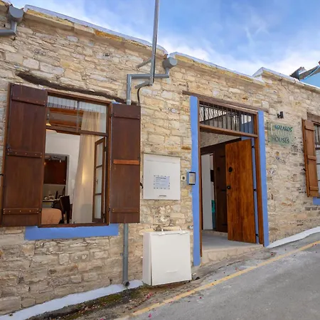 Kozakos Luxury House Apartmán *