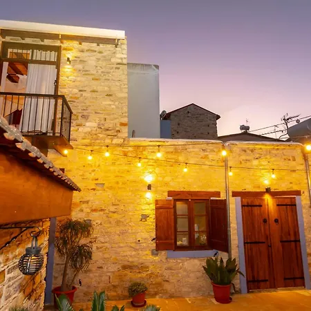 Appartement Kozakos Luxury House *