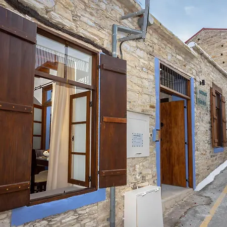 Appartement Kozakos Luxury House