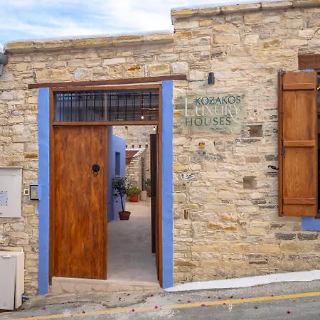 Kozakos Luxury House Appartement Pano Lefkara