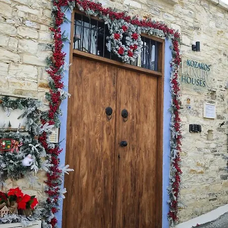 Kozakos Luxury House Lägenhet